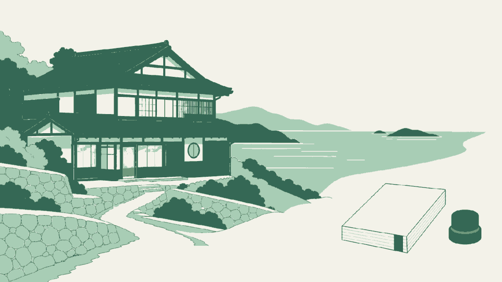 広島県で民泊開業の手続きを依頼できる行政書士事務所選びのイメージイラスト(坂の中腹の古民家宿と眼下の海)