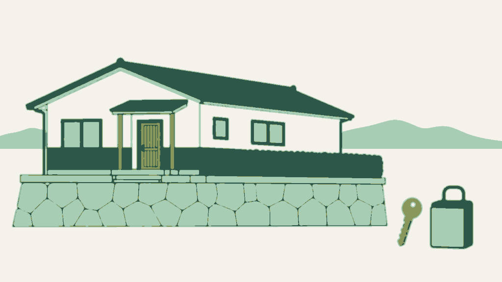 熊本県で民泊開業の手続きを依頼できる行政書士事務所選びのイメージイラスト(石垣の上に建つ平屋の宿と生垣)
