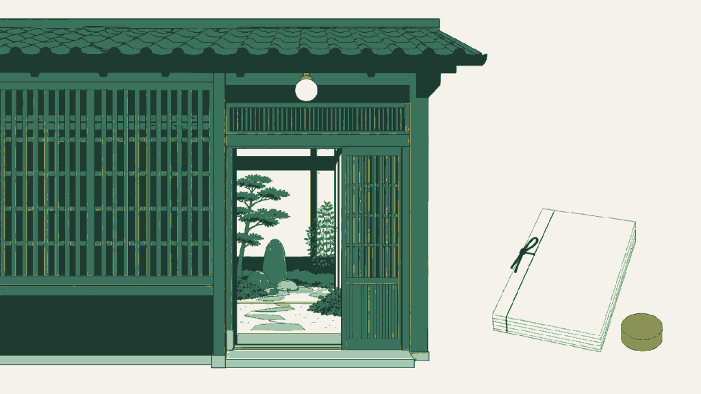 京都府で民泊開業の手続きを依頼できる行政書士事務所選びのイメージイラスト（町家の格子と坪庭の見える玄関）