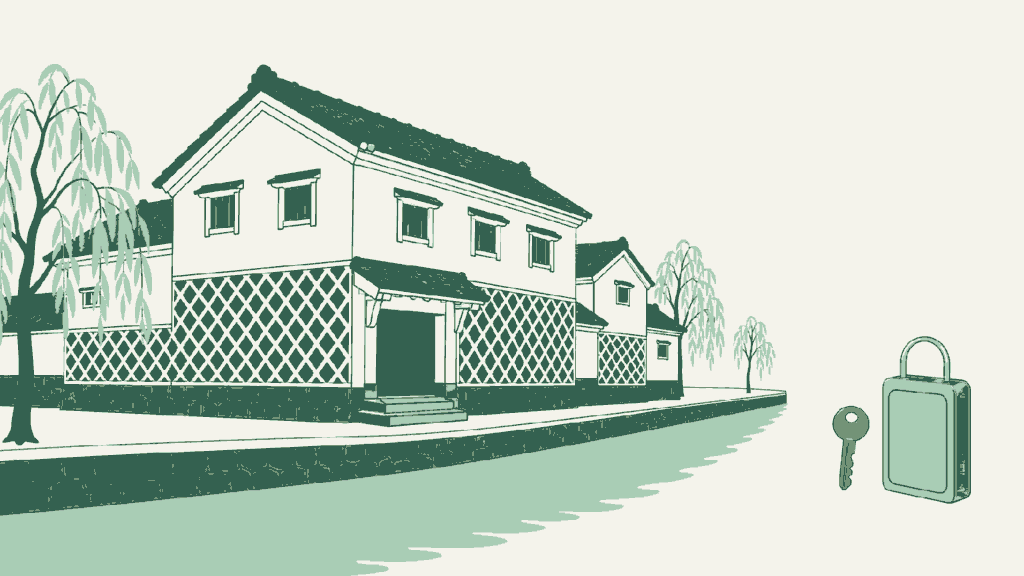 岡山県で民泊開業の手続きを依頼できる行政書士事務所選びのイメージイラスト（なまこ壁の蔵宿と柳の並ぶ掘割）