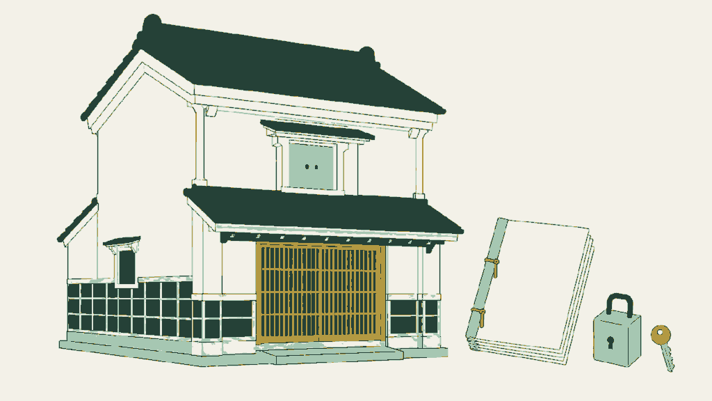 埼玉県で民泊開業の手続きを依頼できる行政書士事務所選びのイメージイラスト（蔵造りの町家を改装した宿の格子戸と鬼瓦）