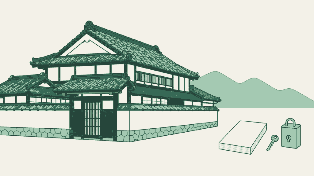 島根県で民泊開業の手続きを依頼できる行政書士事務所選びのイメージイラスト（石州瓦の赤い屋根の民家宿と土塀）