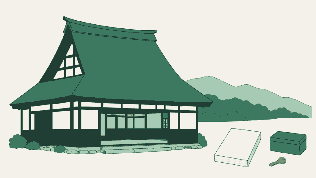 山梨県で民泊開業の手続きを依頼できる行政書士事務所選びのイメージイラスト(兜造りの屋根の民家と土間の入口)